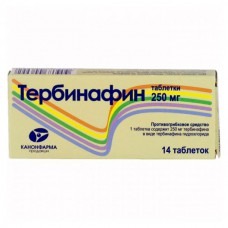 Terbinafine 250mg 14 tablets