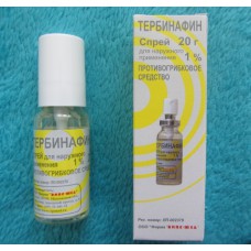 Terbinafine 1% 20g spray