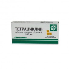 Tetracycline 100mg 20 tablets