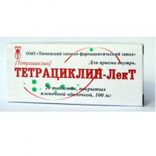 Tetracycline 100mg 20 tablets