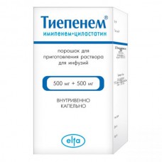 Tiepenam (Imipenem + Cilastatin) 500mg + 500mg 20ml vial powder