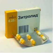 Zitrolid (Azithromycin) 250mg 6 capsules