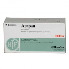 Azaran (Ceftriaxone) 1000mg 10 vials