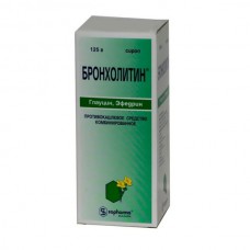 Broncholytin (Glaucine Ephedrine) 125ml syrup