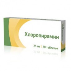 Chloropyramine 25mg 20 tablets