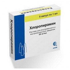 Chloropyramine 20mg/ml 1ml 5 vials