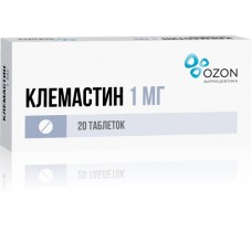 Clemastine 1mg 20 tablets
