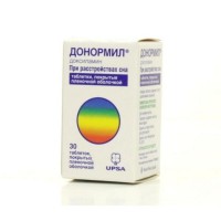 Donormyl (Doxylamine) 15mg 30 tablets