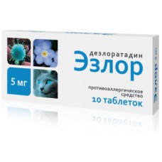 Ezlor (Desloratadine) 5mg 10 tablets