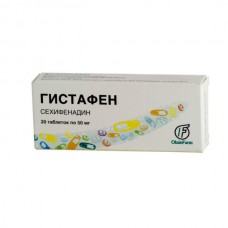 Histafen (Sequifenadine) 50mg 20 tablets