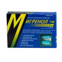 Migrenol PM (Diphenhydramine + Paracetamol)