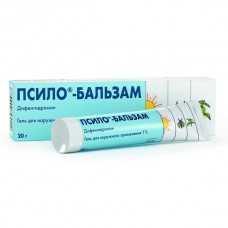 Psilo-balsam (Diphenhydramine) 20g gel