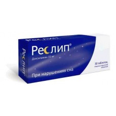 Resleep (Doxylamine) 15mg 30 tablets