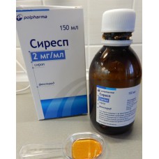 Siresp (Fenspiride) 2mg/ml 150ml syrup