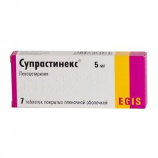 Suprastinex (Levocetirizine)
