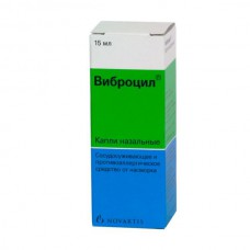 Vibrocil (Dimethindene + Phenylephrine) 15ml drops nasal