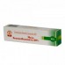 Benzylbenzoate 20% 25g ointment