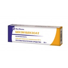 Benzylbenzoate 20% 30g ointment