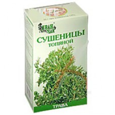 Cudweed herb swamp grass (Gnaphalii uliginosi herba)