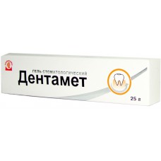 Dentamet (Metronidazole + Chlorhexidine) 25g gel