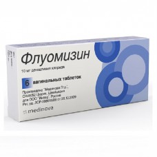 Fluomizin (Dequalinium chloride) 10mg 6 vaginal tablets