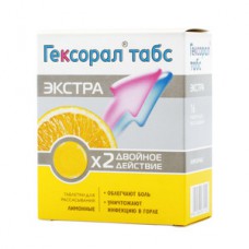 Hexoral tabs Extra 16 tablets lemon