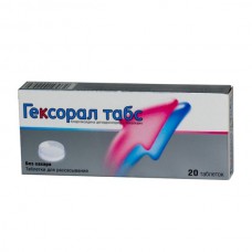 Hexoral tabs 20 tablets
