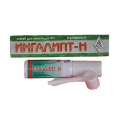 Inhalypt-N 30ml aerosol