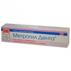Metrogyl Denta (Metronidazole + Chlorhexidine) 20g gel