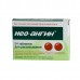 Neo-angin (Amylmetacresol + Dichlorobenzyl alcohol + Levomenthol)