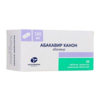 Abacavir
