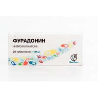 Furadonin (Nitrofurantoin) 100mg 20 tablets