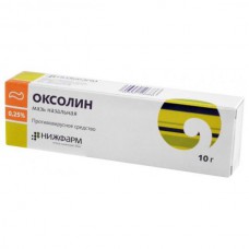 Oxolin ointment 0.25% 10g