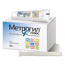 Metrogyl Plus 50g vaginal cream
