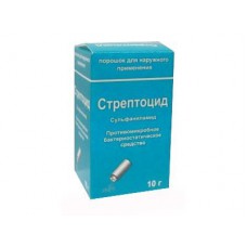 Streptocide (Sulfanilamide) 10g pot with dispenser