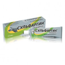 Sulfargin (Sulfadiazine) 50g ointment
