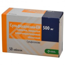 Sulfasalazine-EN 500mg 50 tablets
