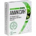Amixin (Tiloron) tablets