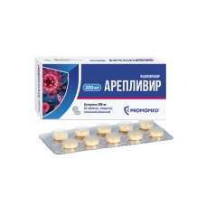 Areplivir (Favipiravir) 200mg 40 tablets