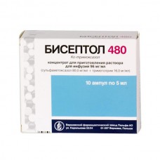 Biseptol (Co-trimoxazole [sulfamethoxazole + trimethoprim]) 480mg/5ml 10 vials