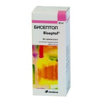 Biseptol (Co-trimoxazole [sulfamethoxazole + trimethoprim]) 240mg/5ml 80ml suspension