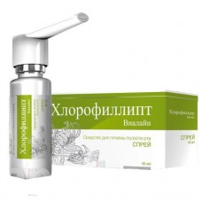 Chlorophyllipt (Eucalypti foliorum extract) 45ml spray