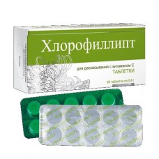 Chlorophyllipt (Eucalypti foliorum extract) with vitamine C 20 tablets for resorption