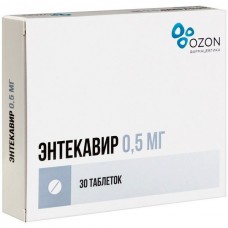 Entecavir Entecavir