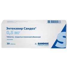 Entecavir Entecavir