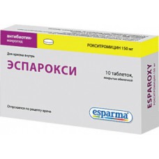 Esparoxy (Roxithromycin) 150mg 10 tablets
