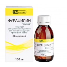 Furacilin concentrate for solution preparation 4mg/ml