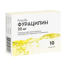 Furacilin powder