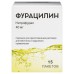 Furacilin powder