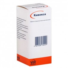 Kivexa (Abacavir + Lamivudine) 600mg + 300mg 30 tablets